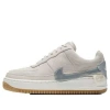 Nike (wmns)  Air Force 1 Jester Low 'desert Sand Platinum'
