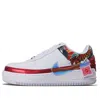 Nike (wmns)  Air Force 1 Jester Xx 'fiba 2019' China Exclusive In White