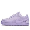 Nike (wmns)  Air Force 1 Jester Xx 'violet Mist' In Purple