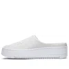 Nike (wmns)  Air Force 1 Lover Xx 'the 1 Reimagined White' In Silver