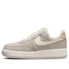 Nike (wmns)  Air Force 1 Low '07 'light Bone'