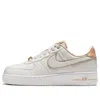 Nike (wmns)  Air Force 1 Low '07 Lux 'basketball Print'
