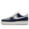 Nike (wmns)  Air Force 1 Low '07 Lv8 'sashiko'