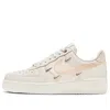 Nike (wmns)  Air Force 1 Low '07 Lx 'rose Gold'