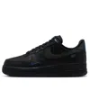 Nike (wmns)  Air Force 1 Low '07 Lx 'worldwide Pack - Black Game Royal'