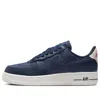 Nike (wmns)  Air Force 1 Low '07 'obsidian'