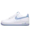 Nike (wmns)  Air Force 1 Low '07 Patent 'light Armory Blue'