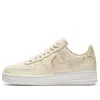 Nike (wmns)  Air Force 1 Low '07 Se 'jelly Jewel - Pale Ivory' In Neutral