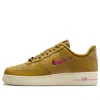Nike Air Force Sneaker In Brown