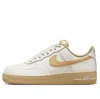 Nike (wmns)  Air Force 1 Low 07 'white Sail'