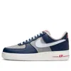 Nike (wmns)  Air Force 1 Low 'be True To Her School - Georgetown'