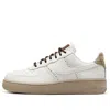 Nike (wmns)  Air Force 1 Low 'brogue'