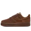 Nike (wmns)  Air Force 1 Low 'cacao Wow'