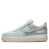 Nike (wmns)  Air Force 1 Low 'clouds'