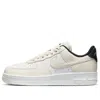 Nike (wmns)  Air Force 1 Low 'coconut Milk'