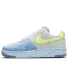 Nike (wmns)  Air Force 1 Low Crater 'pure Platinum'
