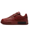 Nike (wmns)  Air Force 1 Low Fontanka 'burnt Sunrise'
