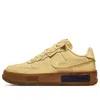 Nike (wmns)  Air Force 1 Low Fontanka 'sesame'