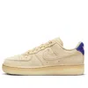 Nike (wmns)  Air Force 1 Low 'grain'