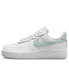 Nike (wmns)  Air Force 1 Low 'jade Ice'