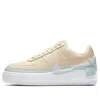 Nike (wmns)  Air Force 1 Low Jester Xx 'light Cream'