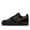 Nike (wmns)  Air Force 1 Low 'legendary'