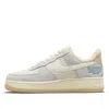 Nike (wmns)  Air Force 1 Low 'lightkhaki'
