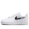 Nike (wmns)  Air Force 1 Low 'liquid Metal Swoosh'