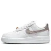 Nike Air Force 1 Low United In White