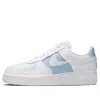 Nike (wmns)  Air Force 1 Low Lxx 'glacier Blue'