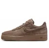 Nike (wmns)  Air Force 1 Low 'mink Brown'