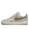 Nike (wmns)  Air Force 1 Low 'moon Fossil'