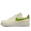 Nike (wmns)  Air Force 1 Low Next Nature 'coconut Milk' In Neutral