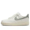 Nike (wmns)  Air Force 1 Low Next Nature 'white Green'