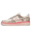 Nike (wmns)  Air Force 1 Low 'our Force 1'