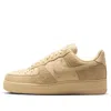 Nike (wmns)  Air Force 1 Low 'pale Vanilla'