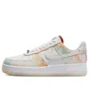 Nike (wmns)  Air Force 1 Low 'pastel Paisley Print'