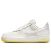 Nike (wmns)  Air Force 1 Low 'patchwork'