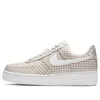 Nike (wmns)  Air Force 1 Low Qs 'gingham Pack - Beige'