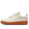 Nike (wmns)  Air Force 1 Low 'sail Gum Faux Fur'
