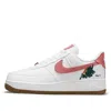 Nike (wmns)  Air Force 1 Low Se 'catechu'