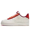 Nike (wmns)  Air Force 1 Low Se 'sail Team Orange True Berry'