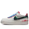 Nike Air Force 1 Shadow "multi-material" Sneakers In Multi