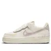 Nike (wmns)  Air Force 1 Low Shadow 'sail Platinum Violet'