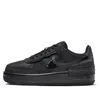 Nike (wmns)  Air Force 1 Low Shadow 'triple Black'
