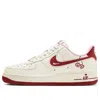 Nike (wmns)  Air Force 1 Low 'valentine's Day 2023'