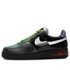 Nike (wmns)  Air Force 1 Low Vandalised 'joker'