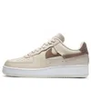 Nike (wmns)  Air Force 1 Low Vandalized 'light Orewood Brown'