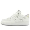 Nike (wmns)  Air Force 1 Low Year Of The Dragon 3 'white'