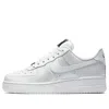 Nike (wmns)  Air Force 1 'luxe White' In Multi